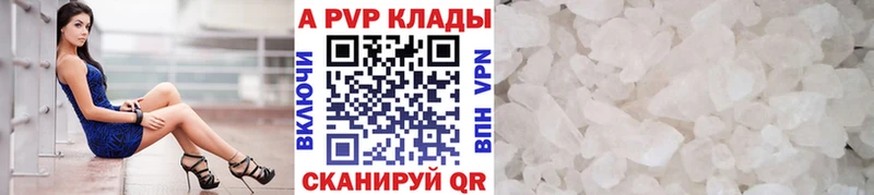 OMG зеркало  где купить наркоту  Чулым  Альфа ПВП СК КРИС 