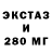 COCAIN Эквадор Ty Nomnic