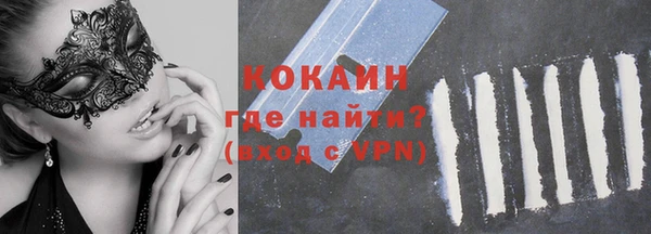 бошки Киреевск