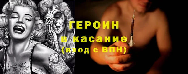 гашишное масло Киренск