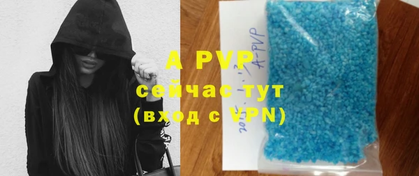 бошки Киреевск