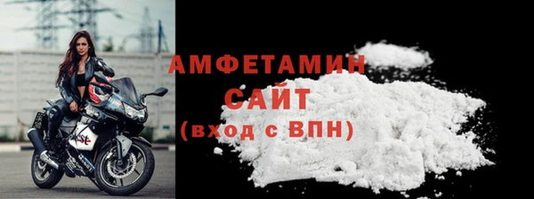 гашишное масло Киренск