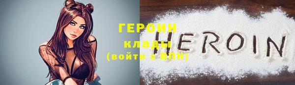 бошки Киреевск