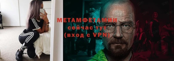бошки Киреевск