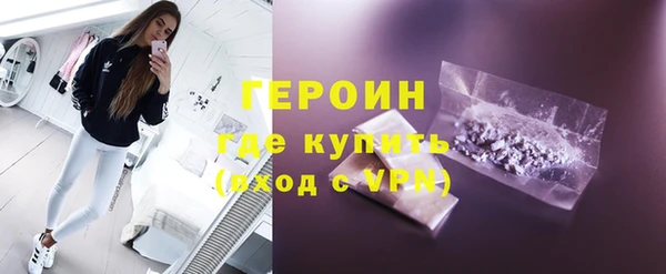 бошки Киреевск