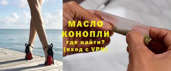 бошки Киреевск