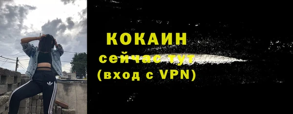 гашишное масло Киренск