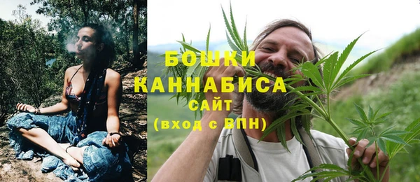 гашишное масло Киренск