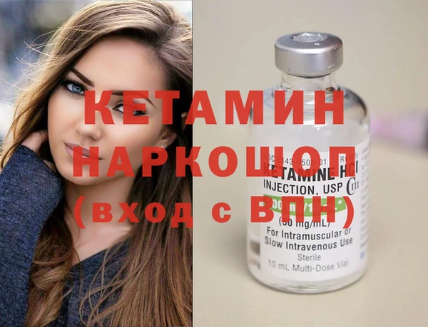 бошки Киреевск