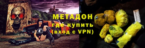 гашишное масло Киренск