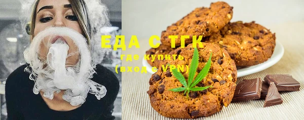 гашишное масло Киренск