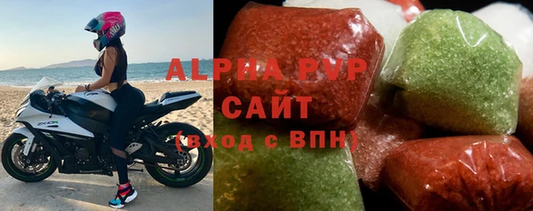 гашишное масло Киренск