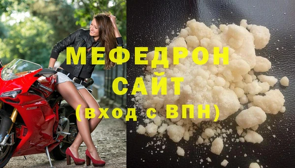 гашишное масло Киренск