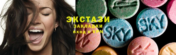 бошки Киреевск