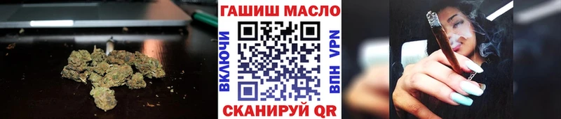 Дистиллят ТГК жижа  omg зеркало  Чулым  дарнет шоп 